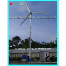 50kW wind turbine générateur à un aimant permanent entraînement direct, système de générateur de vent 50kw